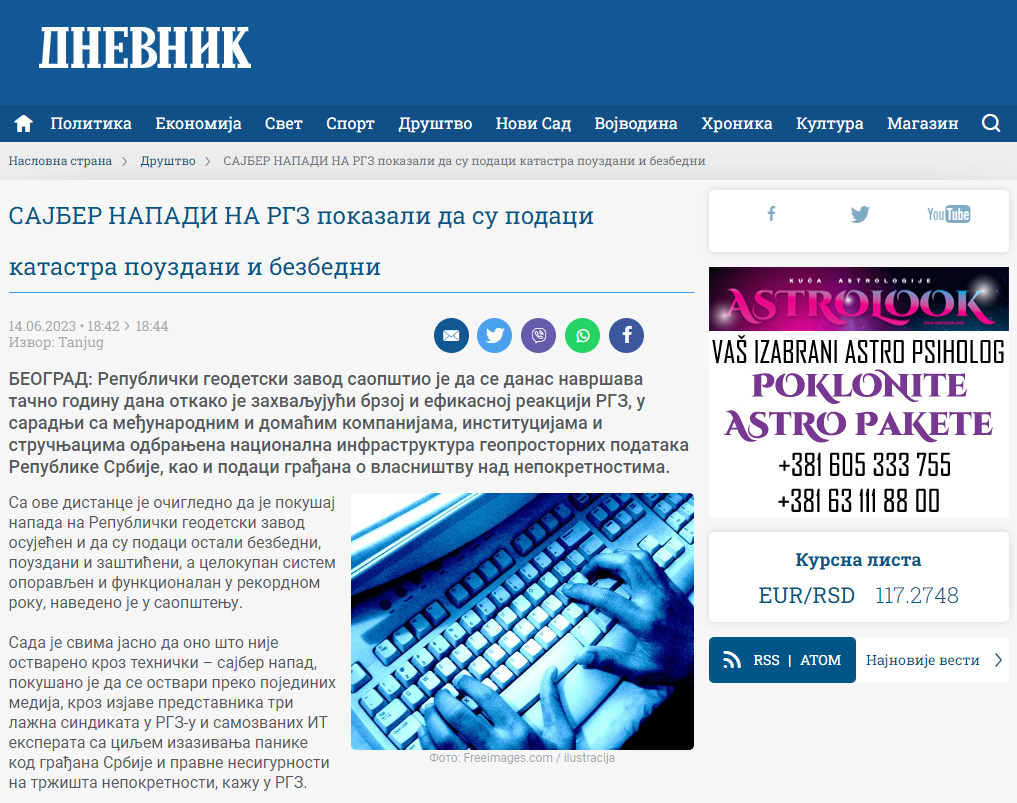 /content/Vesti/2023/06/mediji preneli - godisnjica - dnevnik.rs.png